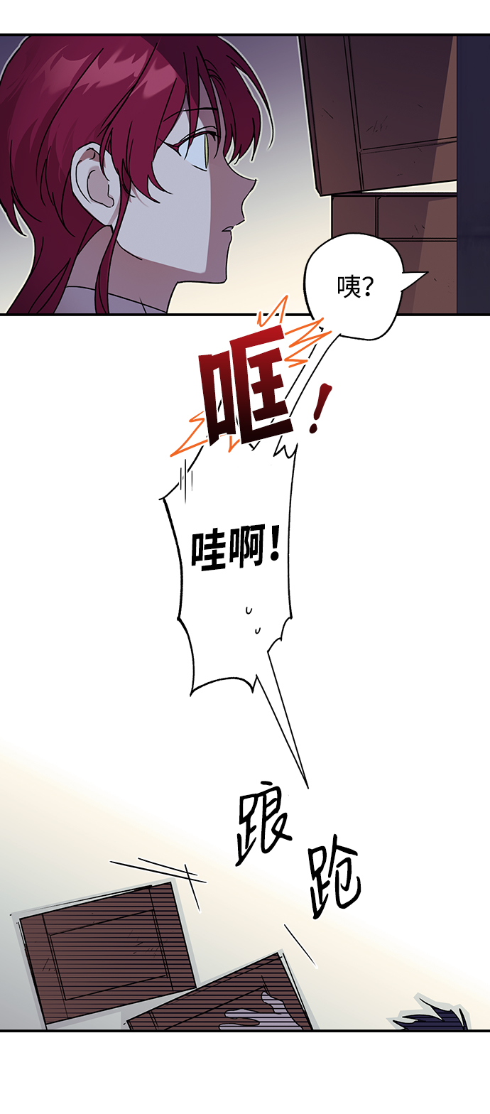 第 70 页