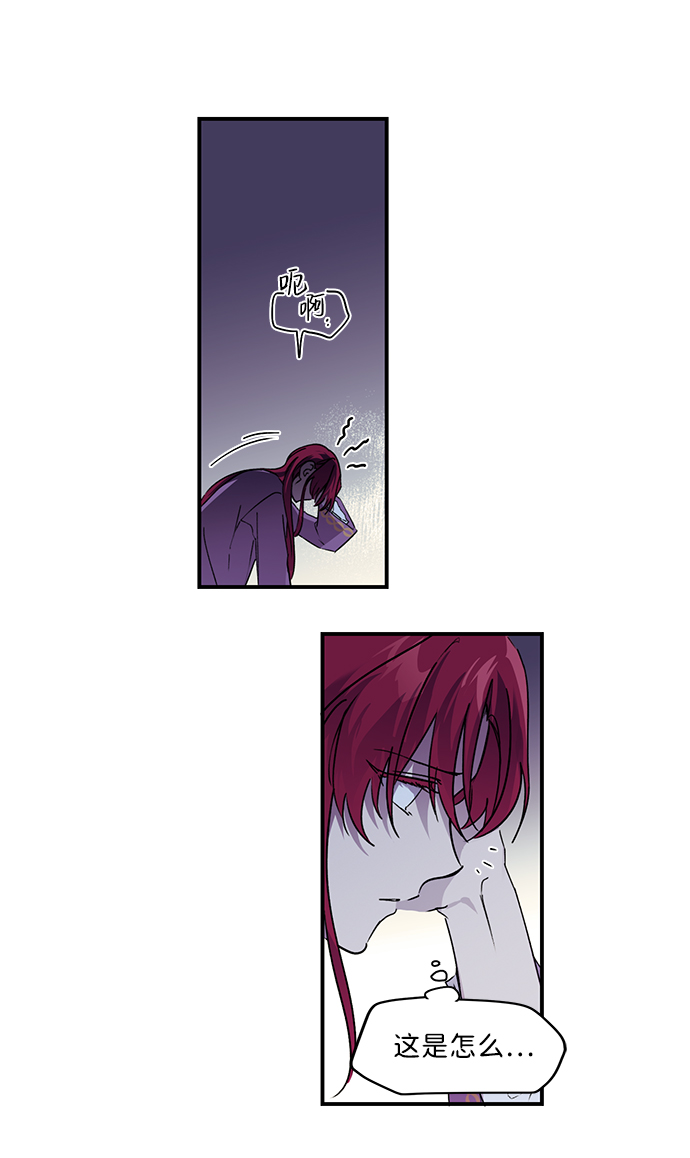 第 73 页