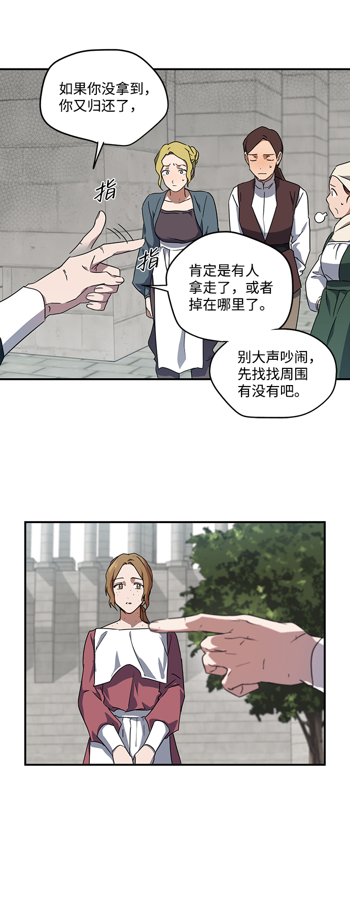 第 32 页