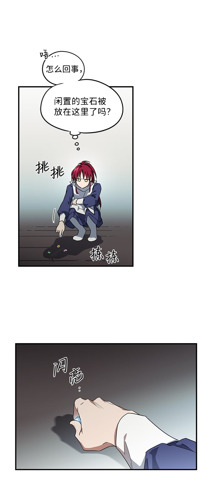 第 42 页