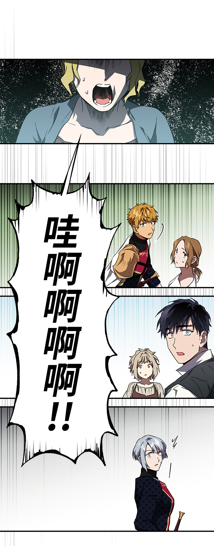 第 46 页
