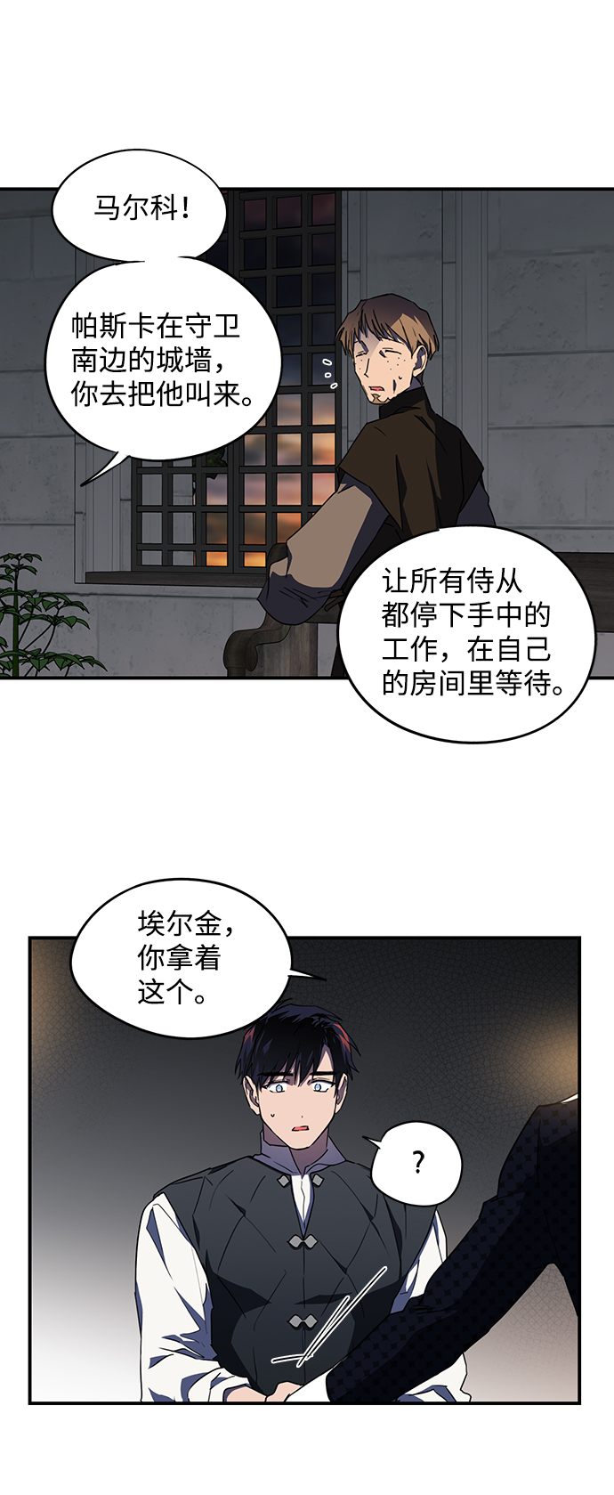 第 41 页