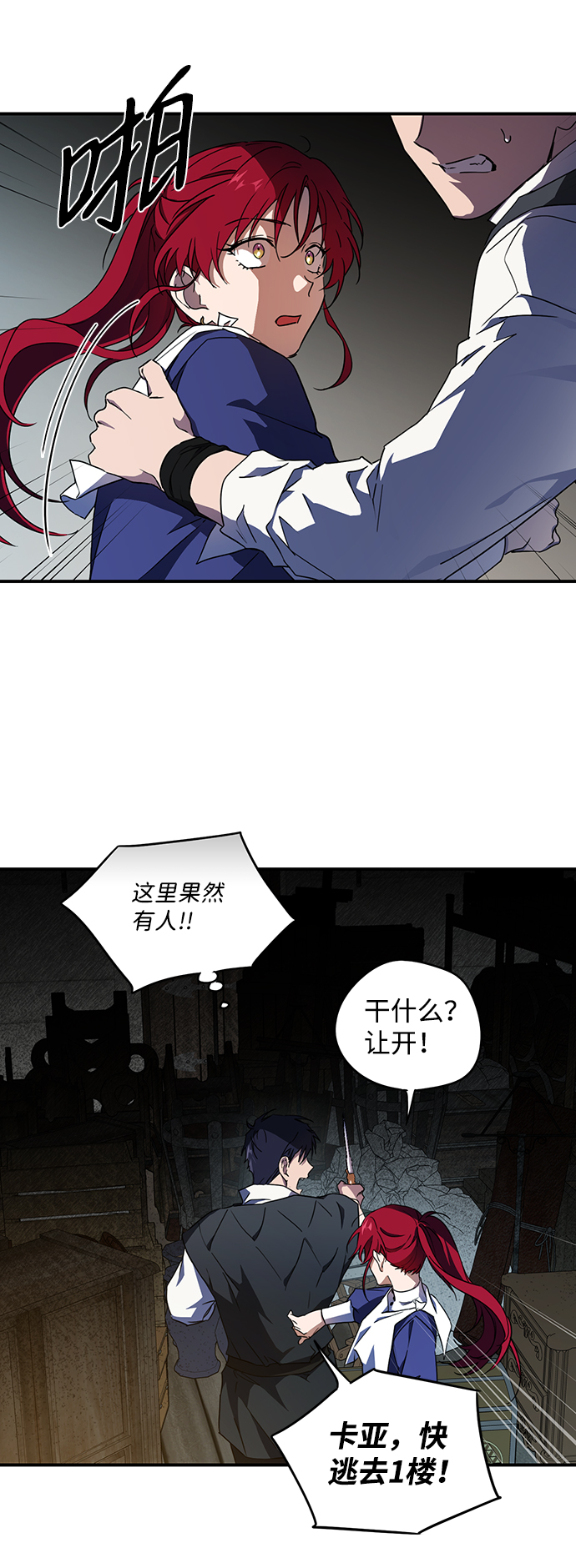 第 32 页