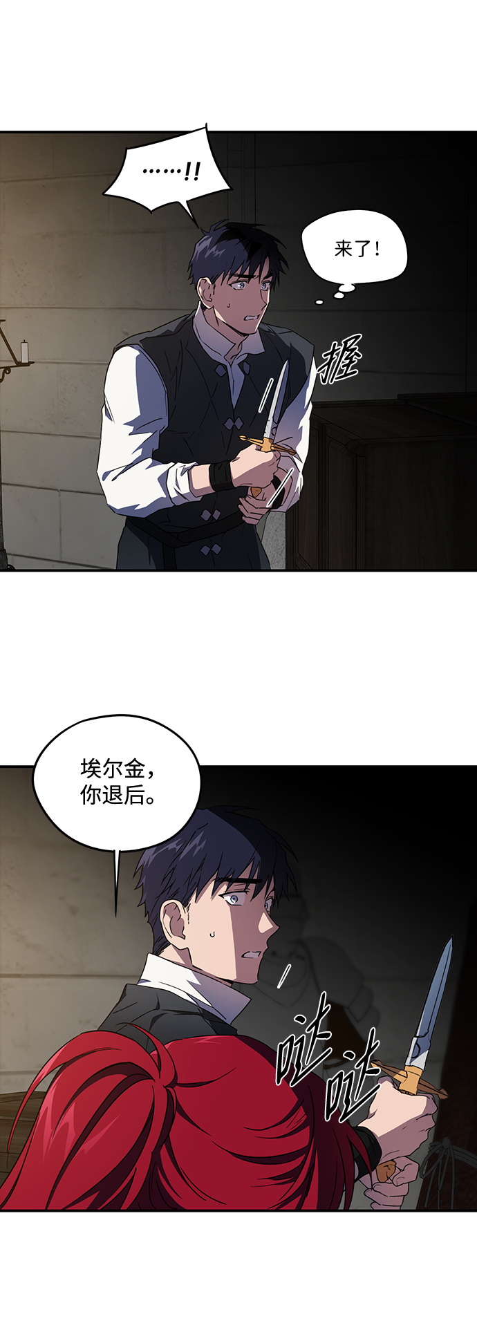 第 47 页