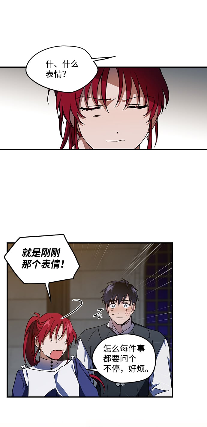 第 40 页