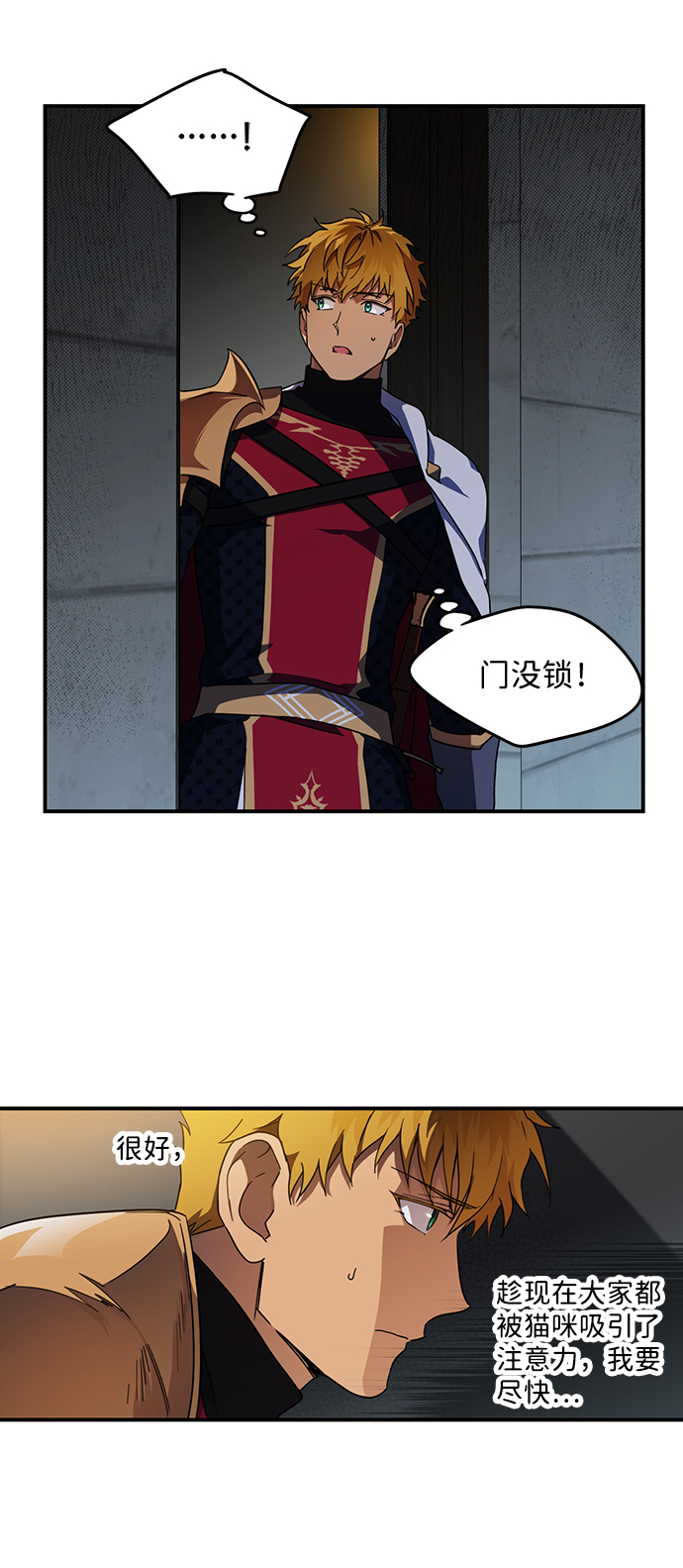 第 53 页