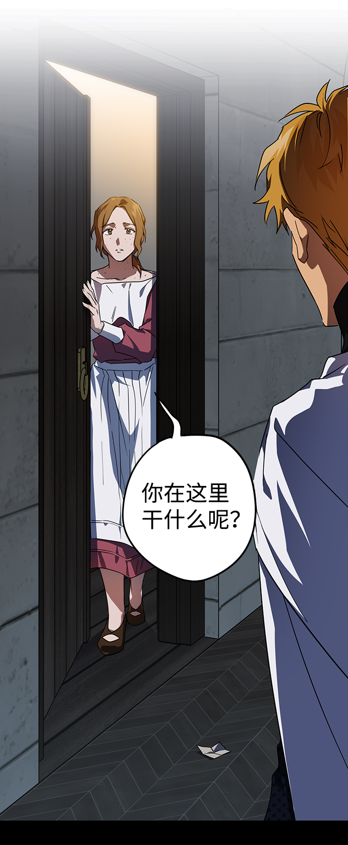 第 63 页
