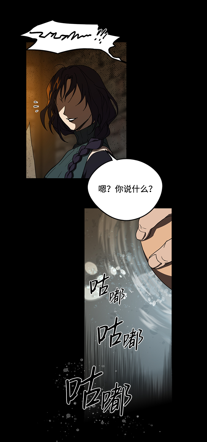 第 50 页