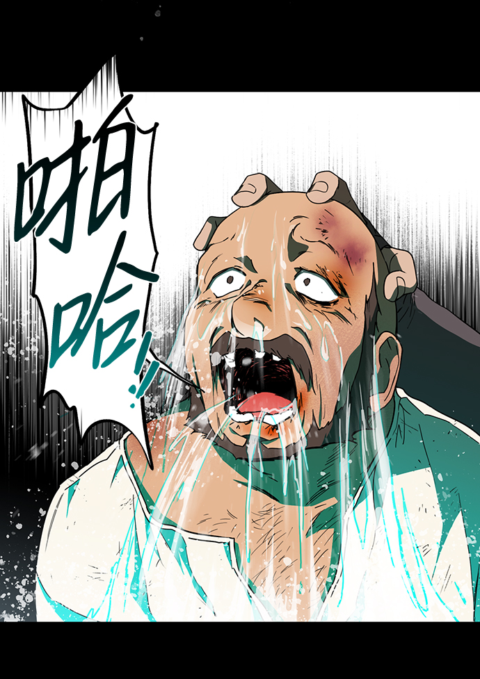第 51 页