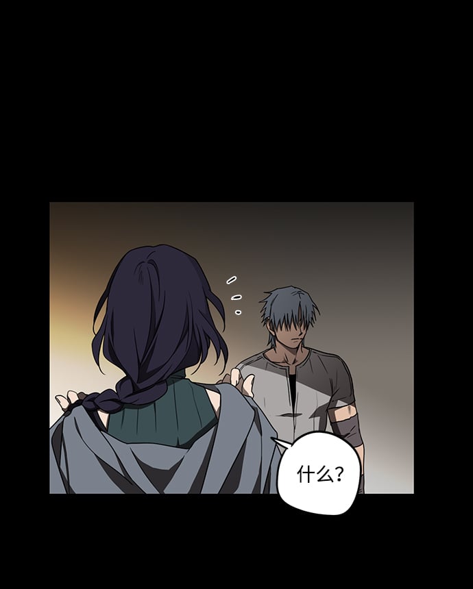 第 60 页