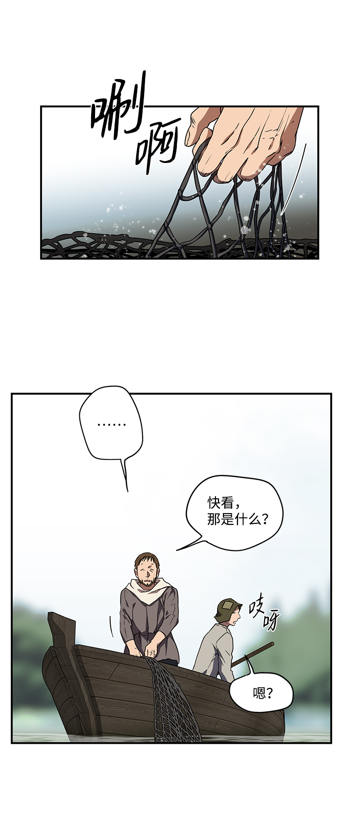 第 63 页