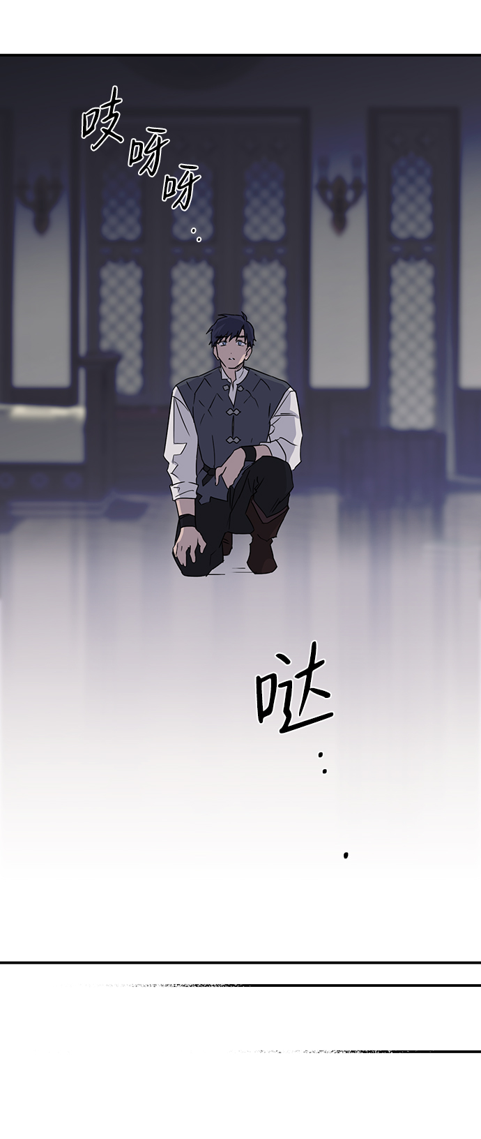 第 35 页