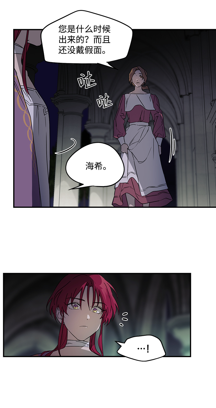 第 42 页