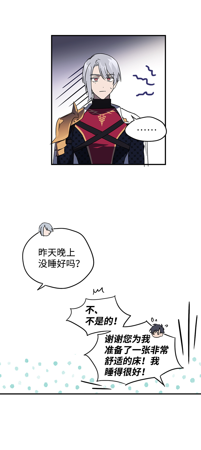 第 46 页