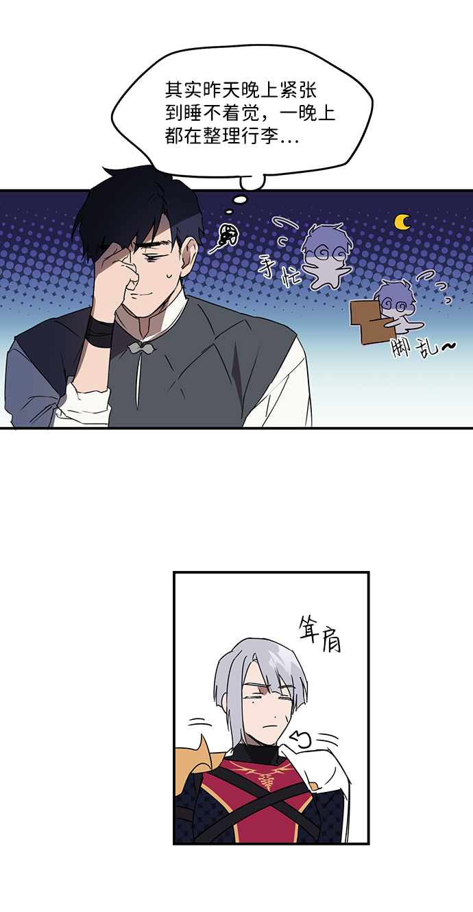 第 47 页