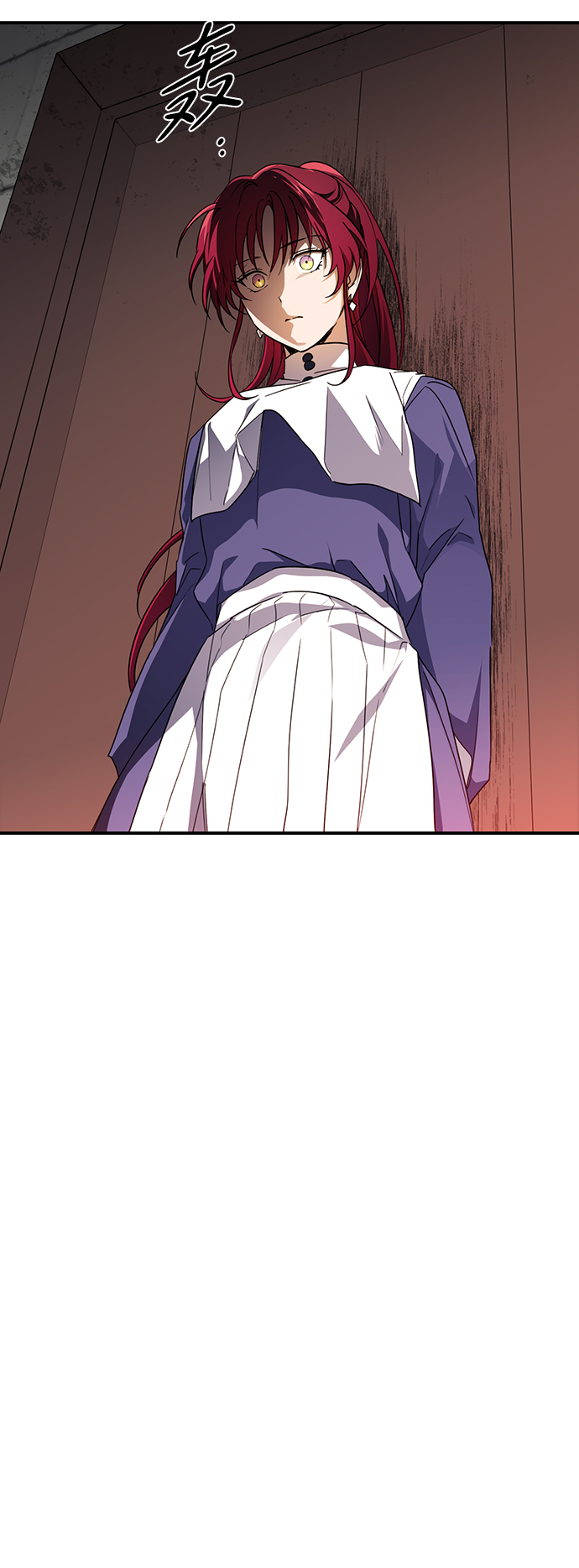 第 54 页
