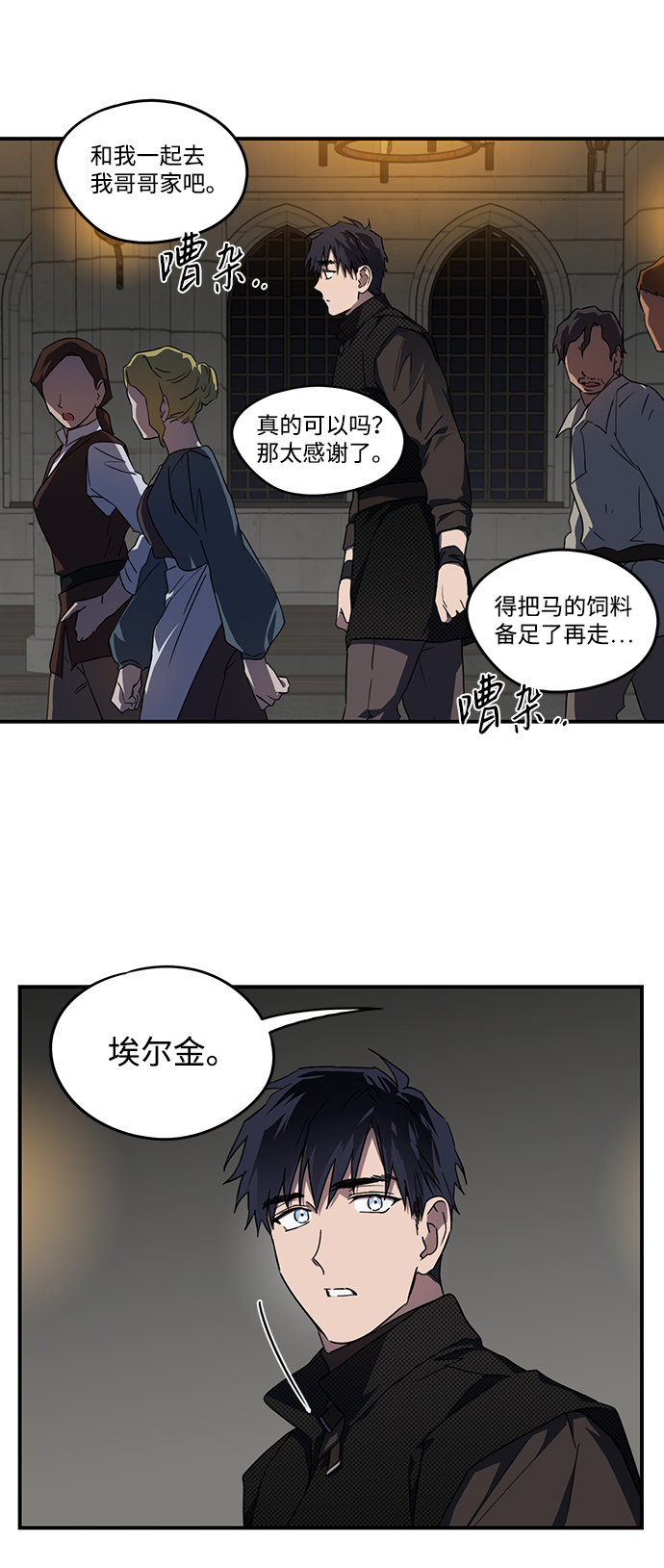 第 42 页