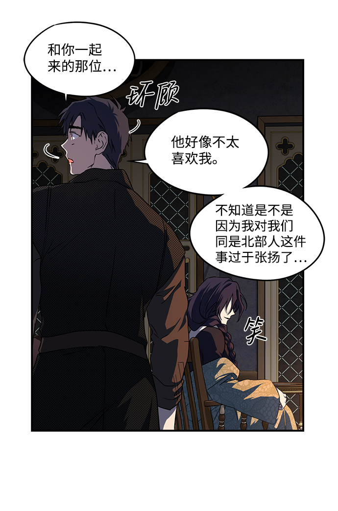 第 43 页