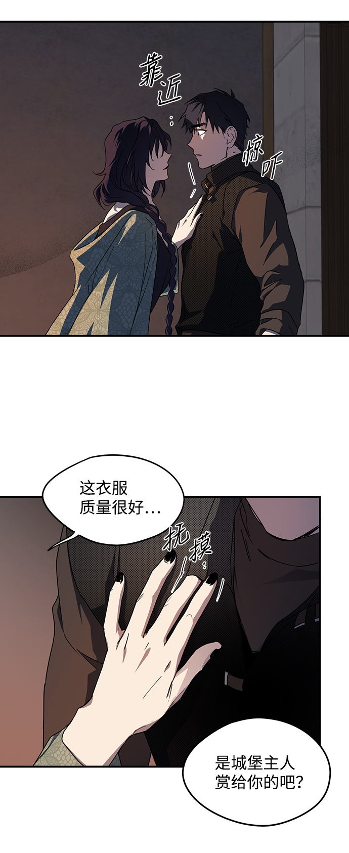 第 51 页