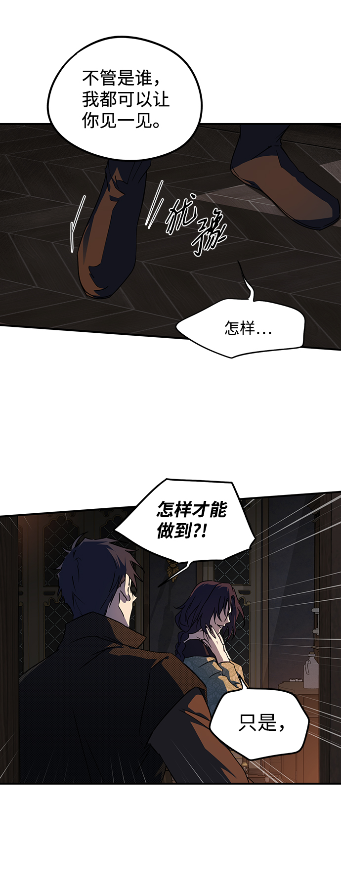 第 57 页
