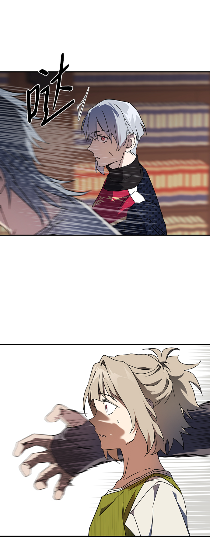 第 61 页