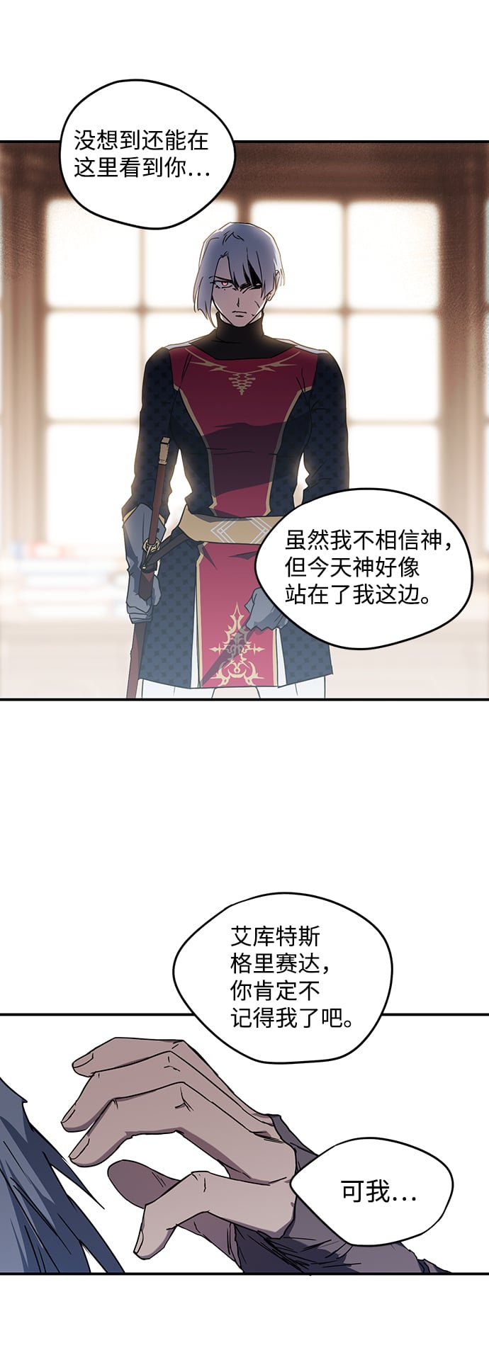 第 65 页