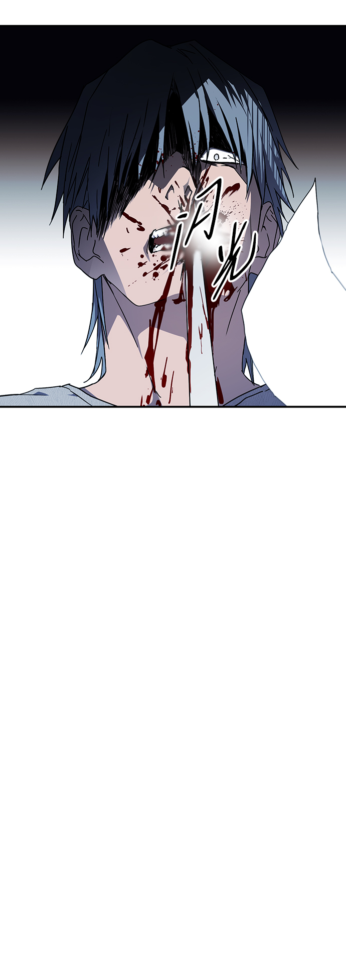 第 67 页