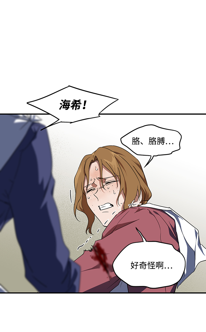 第 65 页