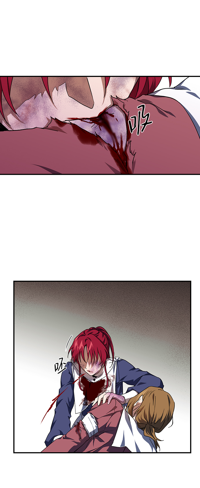 第 67 页