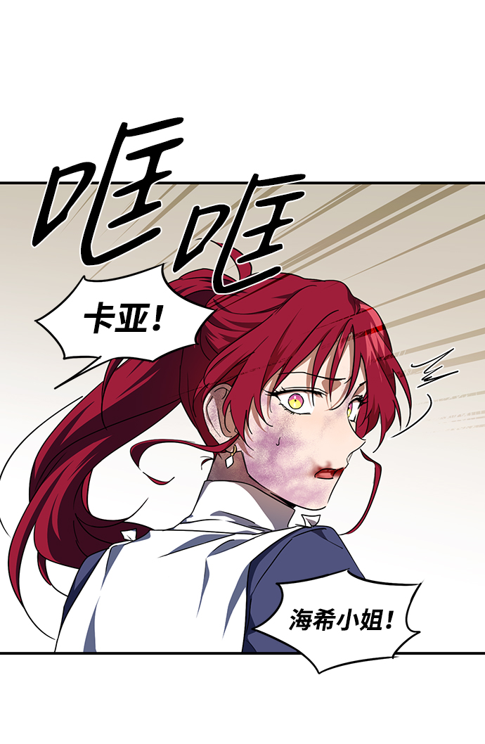 第 69 页