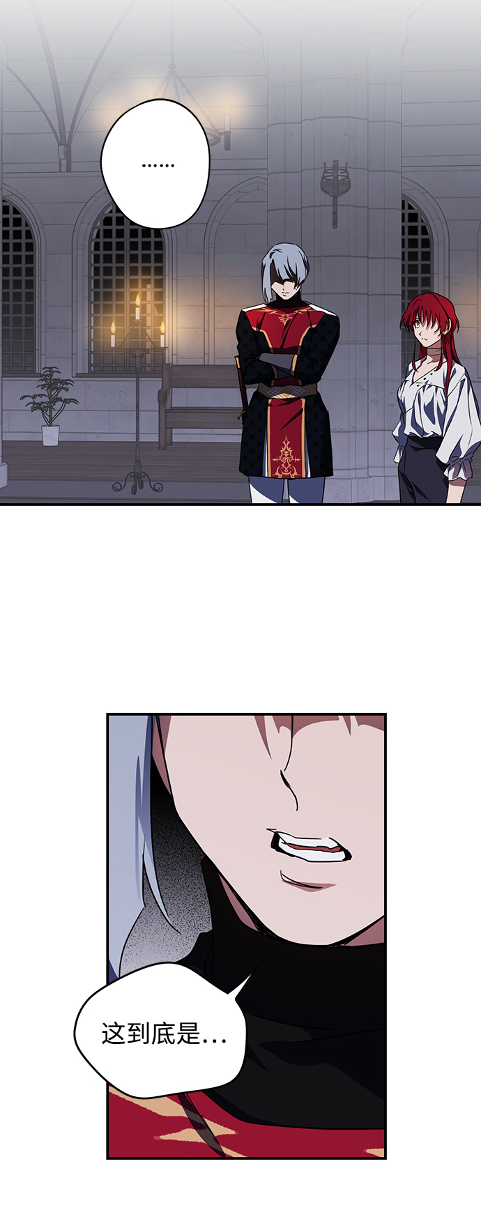 第 60 页