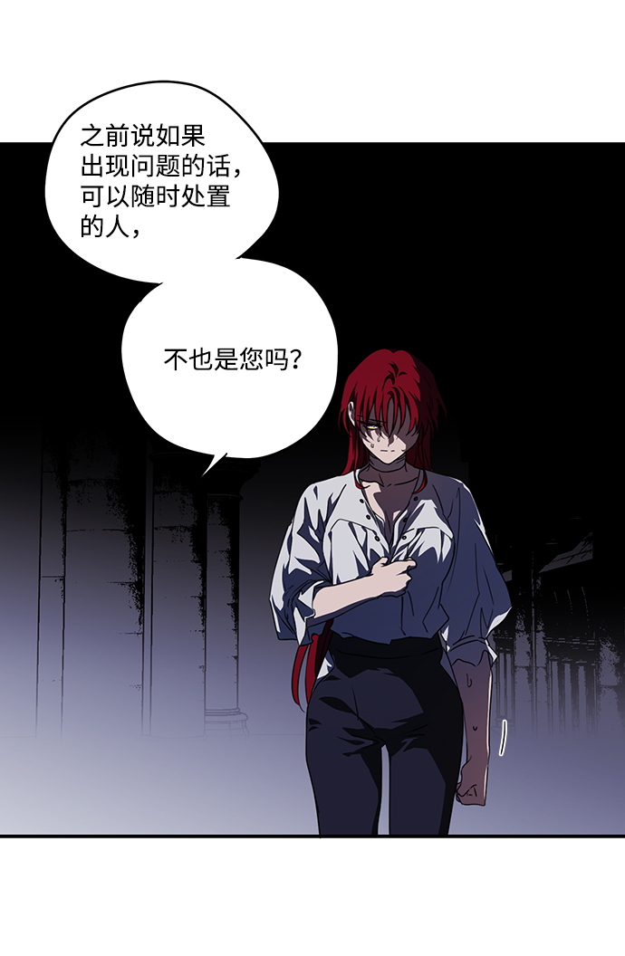第 57 页