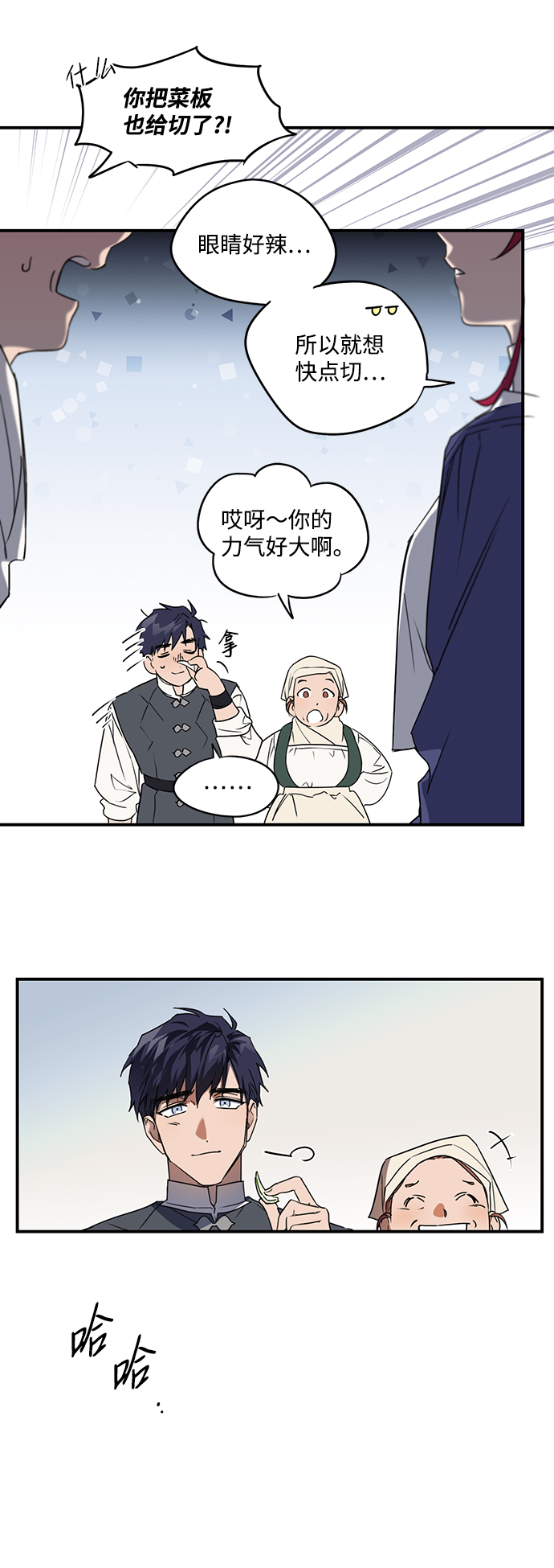 第 39 页