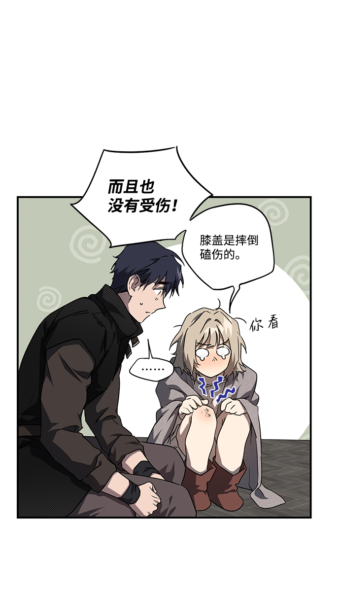 第 45 页