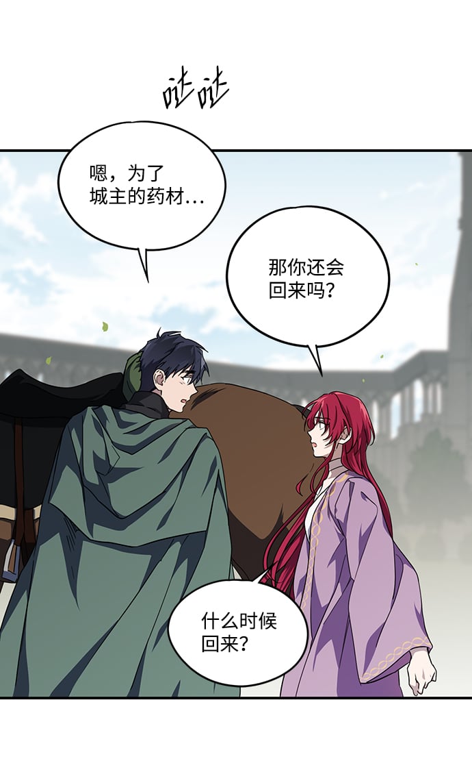 第 62 页