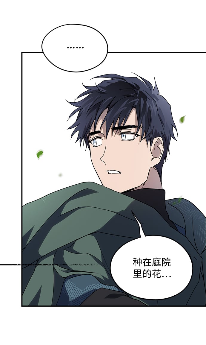 第 69 页