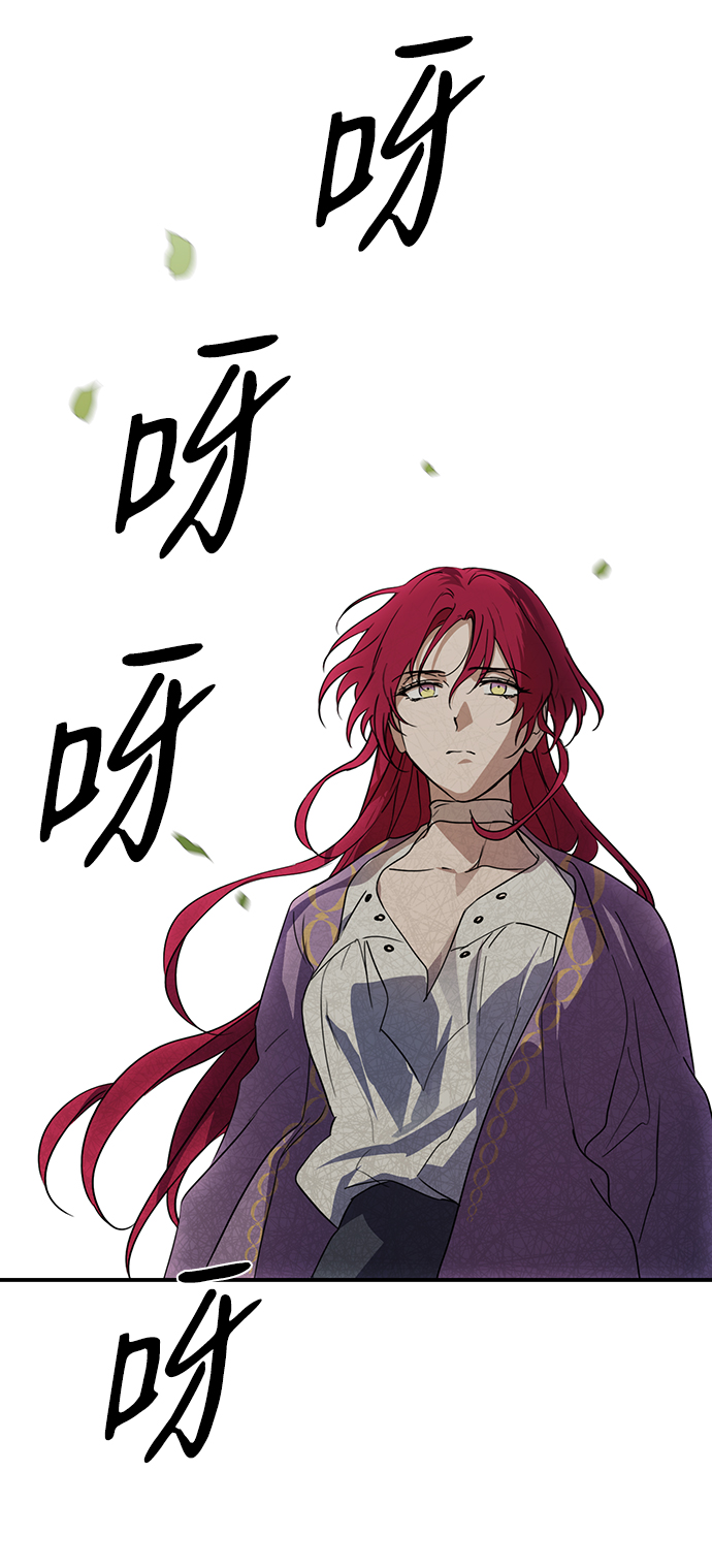 第 82 页