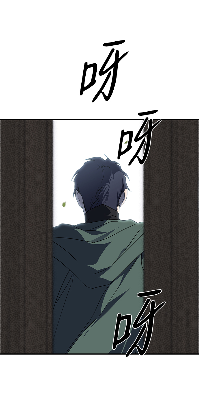 第 83 页