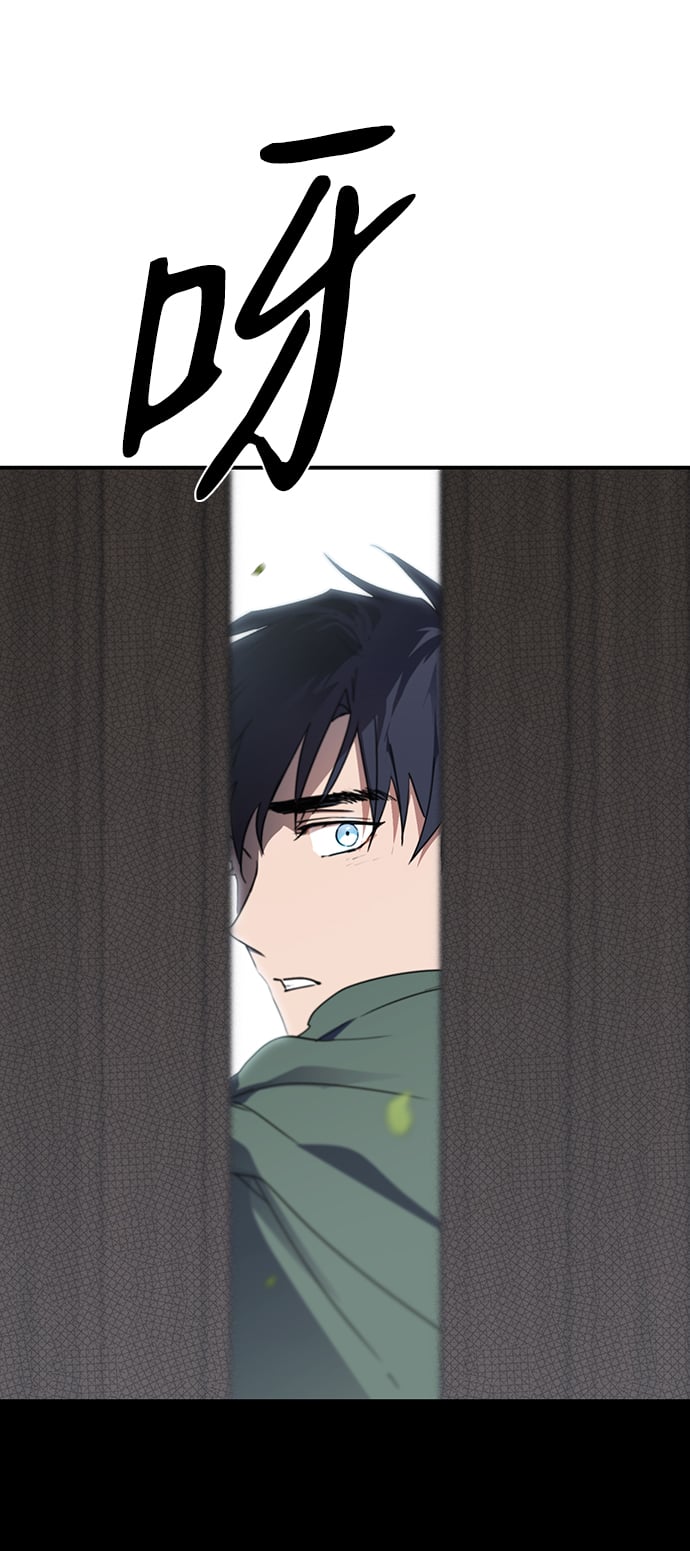 第 84 页