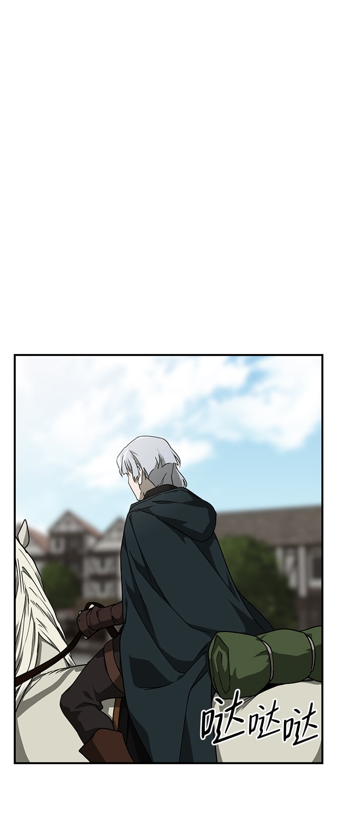 第 54 页