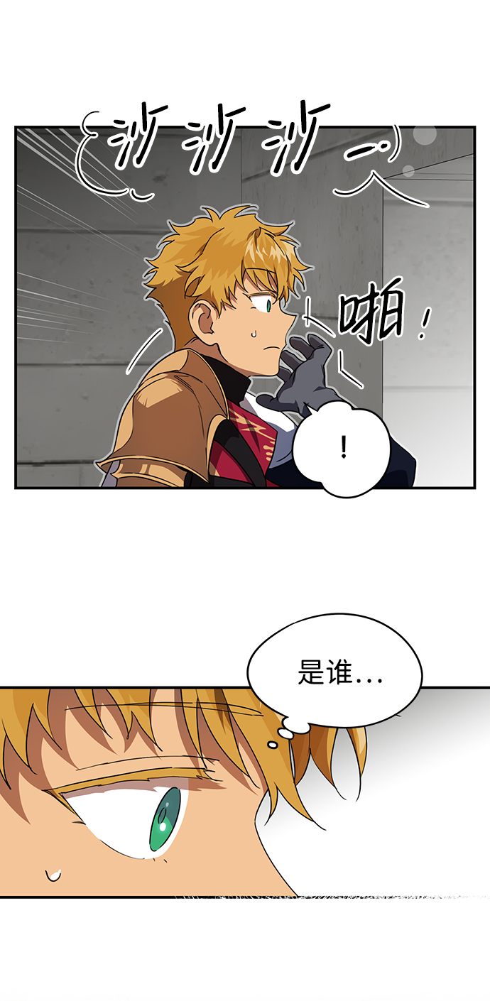 第 77 页