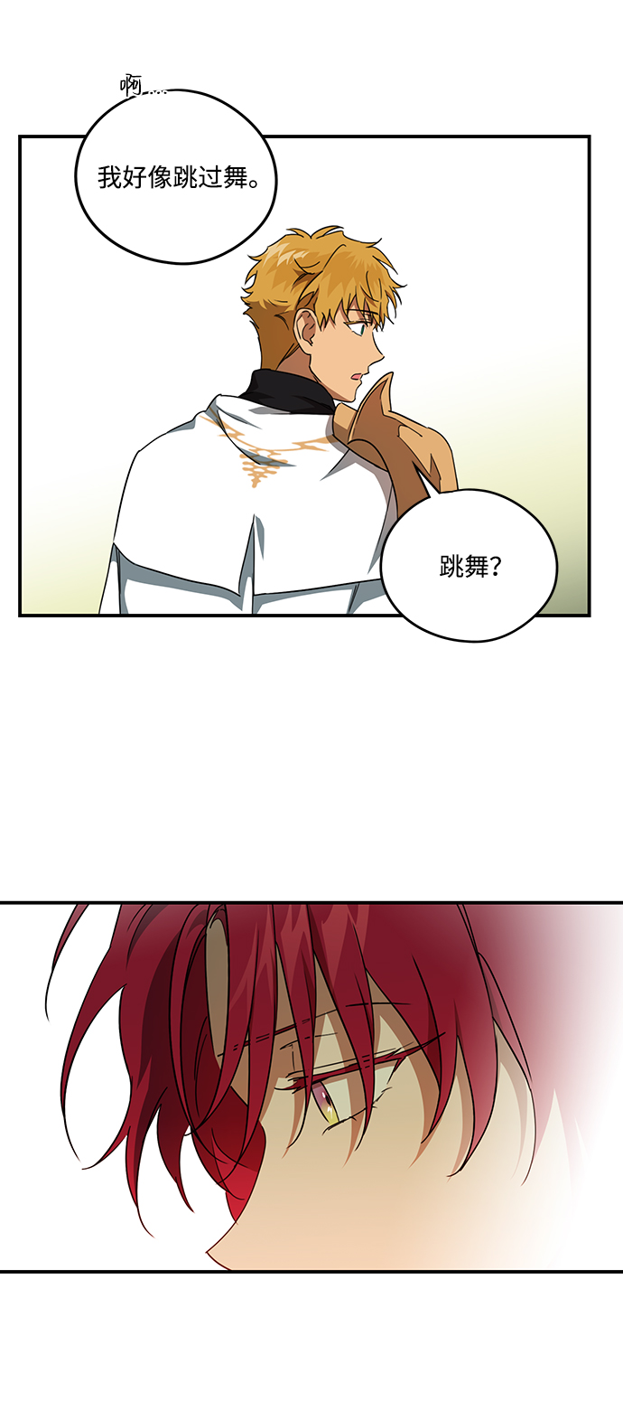 第 47 页
