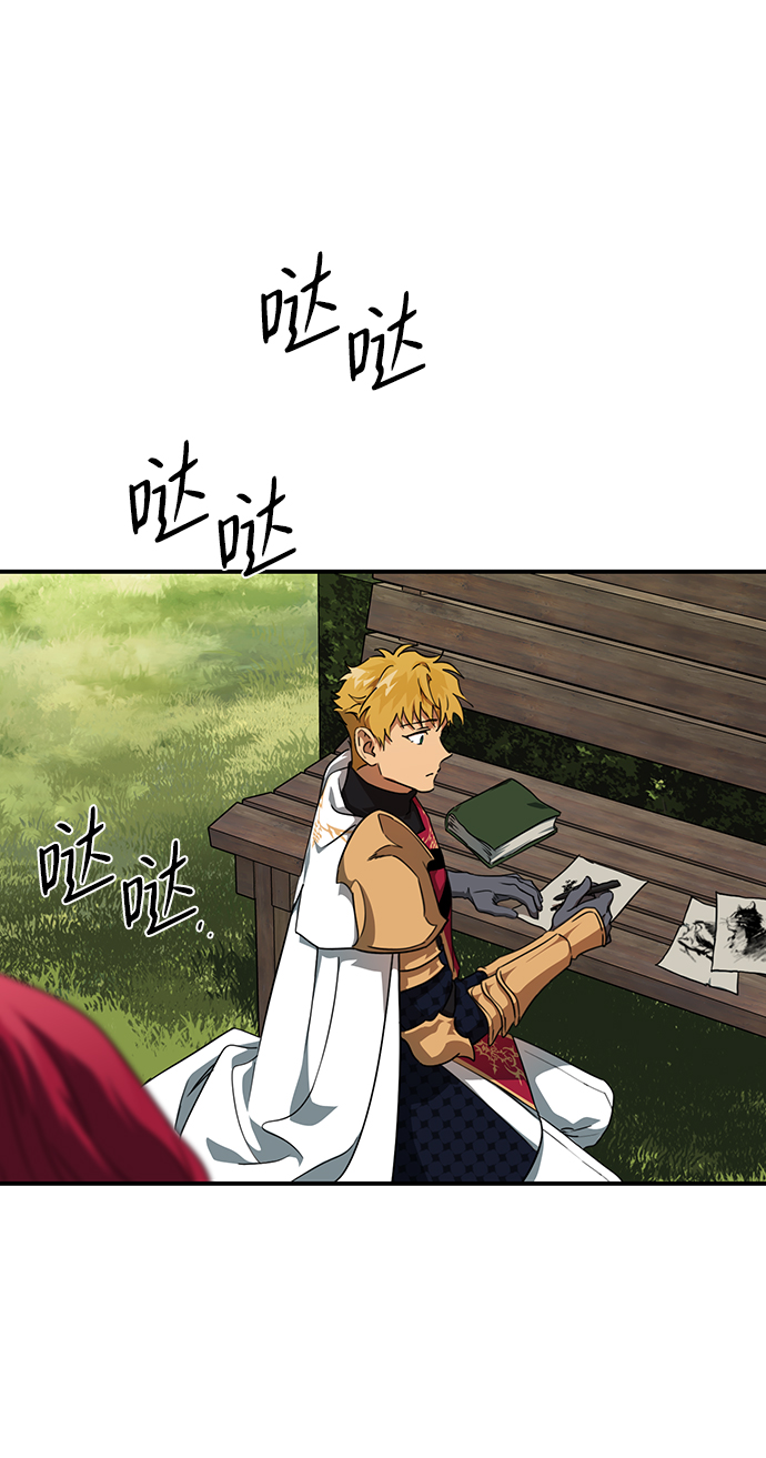 第 55 页