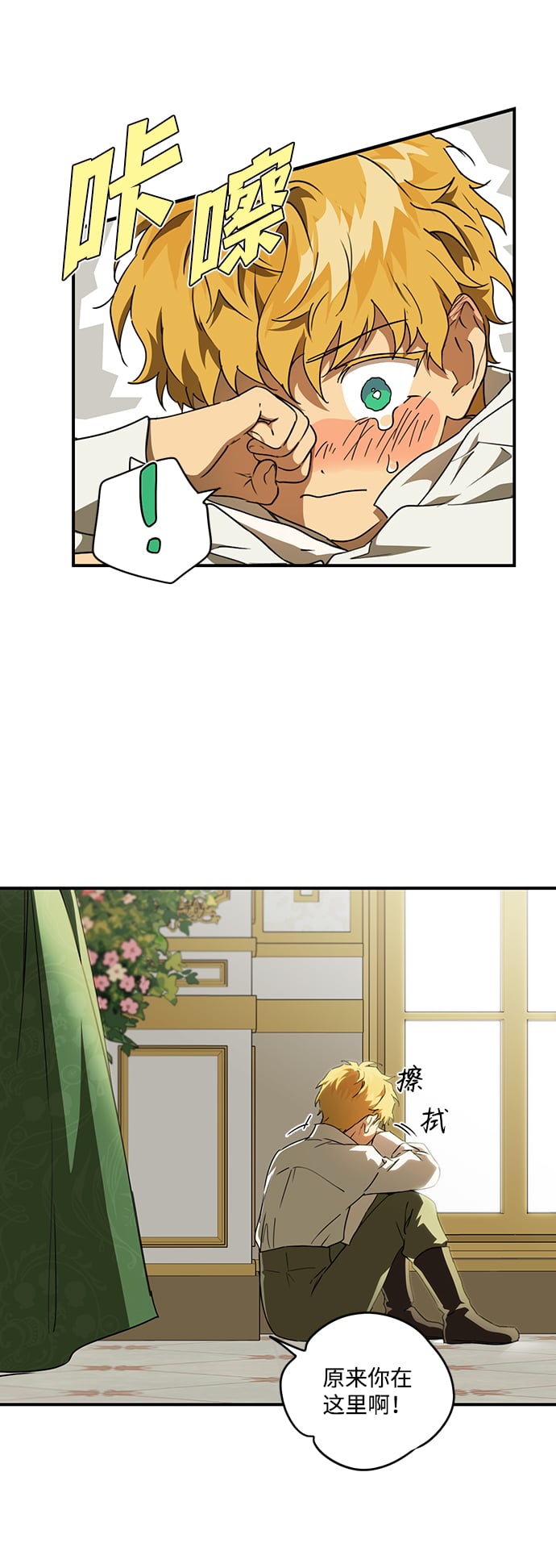 第 63 页