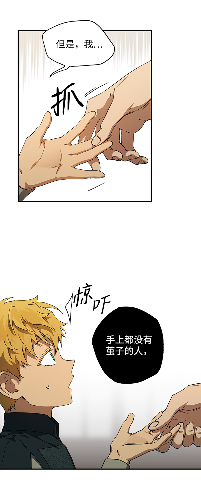 第 49 页