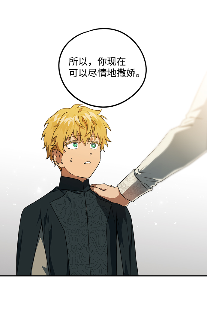 第 57 页
