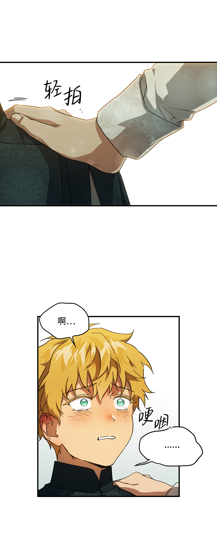 第 58 页