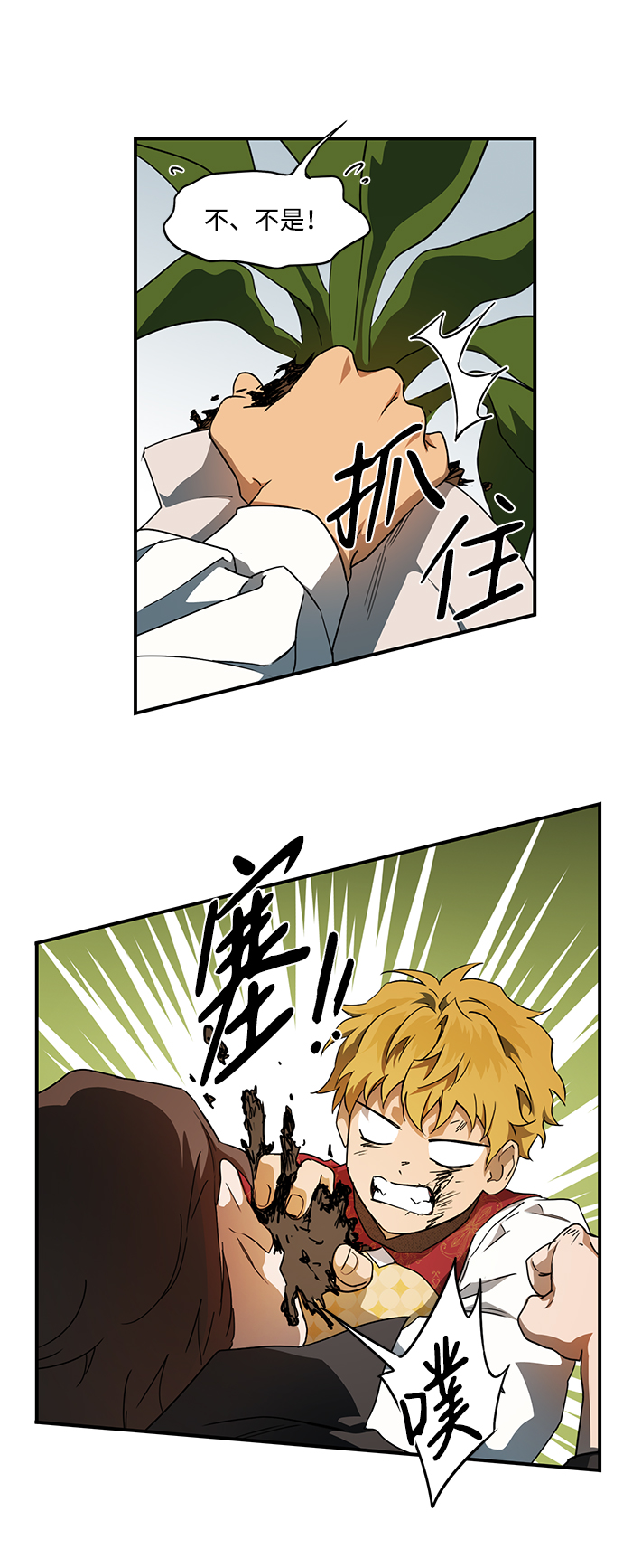 第 43 页