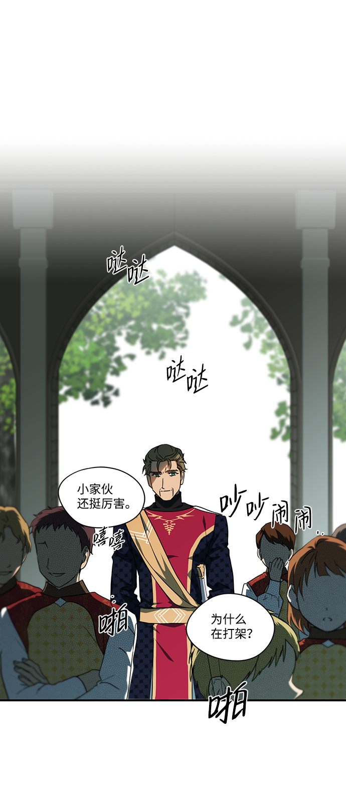 第 51 页