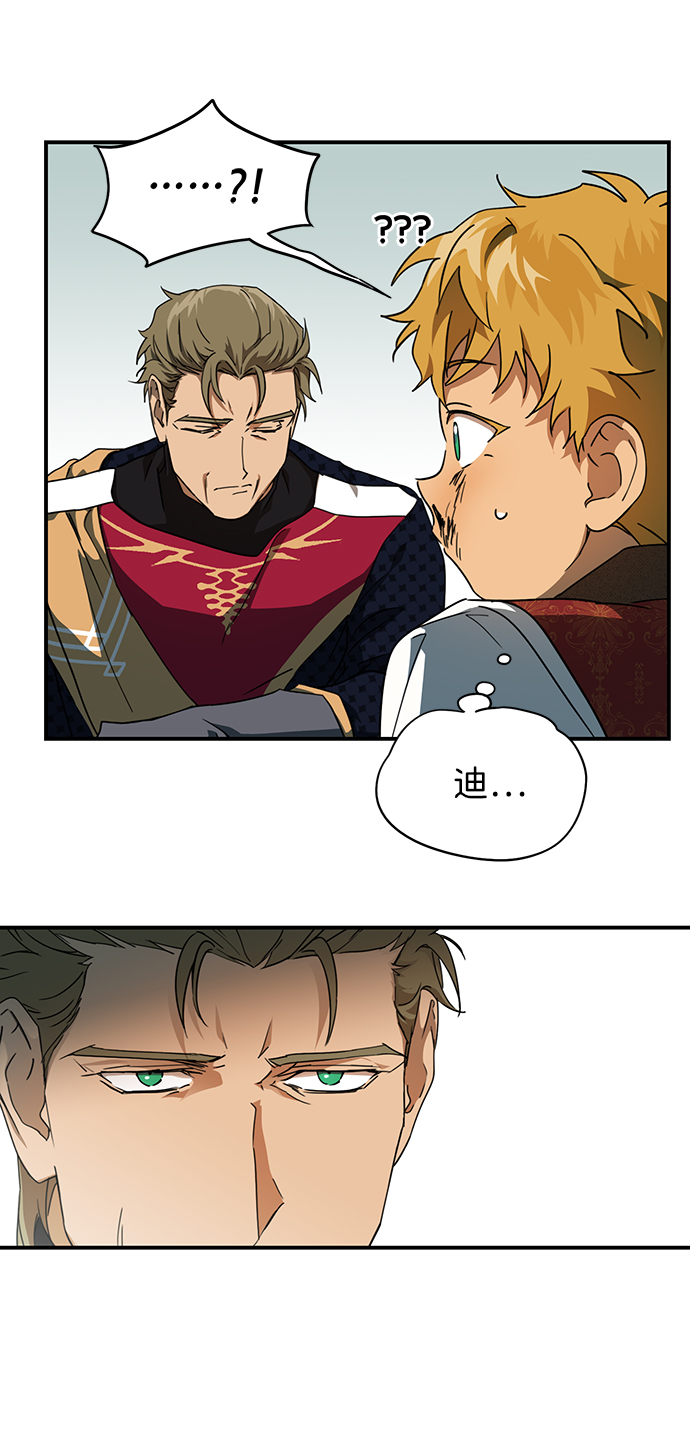 第 60 页